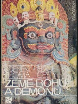 ZEMĚ BOHŮ A DÉMONŮ
