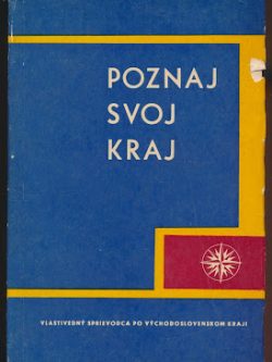 SPOZNAJ SVOJ KRAJ