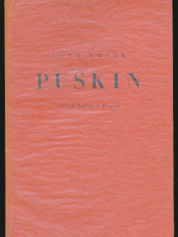 PUŠKIN