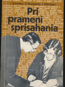 PRI PRAMENI SPRISAHANIA
