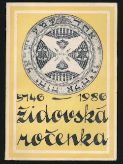 ŽIDOVSKÁ ROČENKA 5746/1986