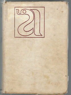 ÚSTNÍ A ČELISTNÍ CHIRURGIE