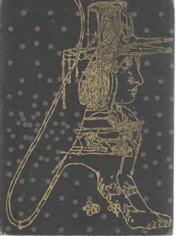 V RÍŠI VÍL A ŠKRIATKOV