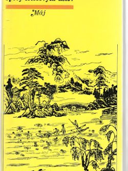 SPEVY LOTOSOVÝCH LISTOV