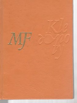 TRI GAŠTANOVÉ KONE