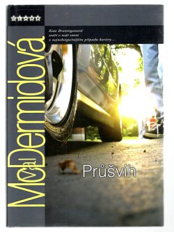 PRŮŠVIH