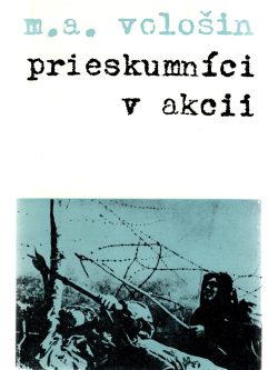 PRIESKUMNÍCI V AKCII