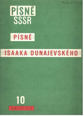 PÍSNĚ SSSR X.