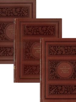 ZLOČIN A TREST I., II., III.