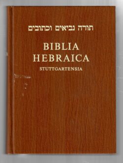 BIBLIA HEBRAICA STUTTGARTENSIA