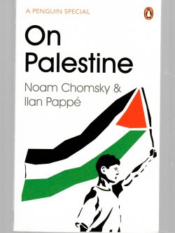 ON PALESTINE