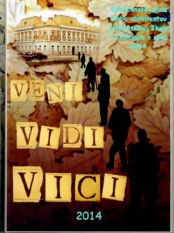 VENI, VIDI, VICI