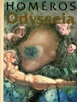 ODYSSEIA