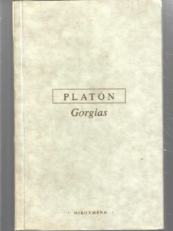 GORGIAS